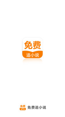 爱博APP官网